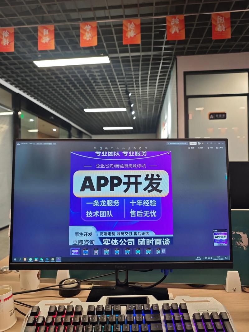 长沙网站建设：构建品牌未来的桥梁