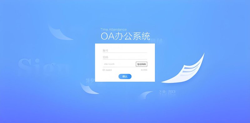 长沙网站建设：打造品牌窗口的艺术